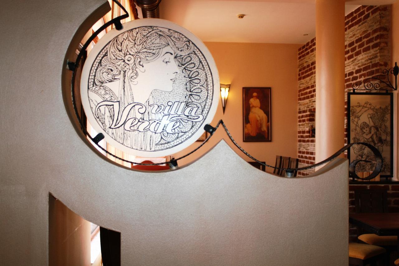 Hotel Villa Verde Galabovo Kültér fotó